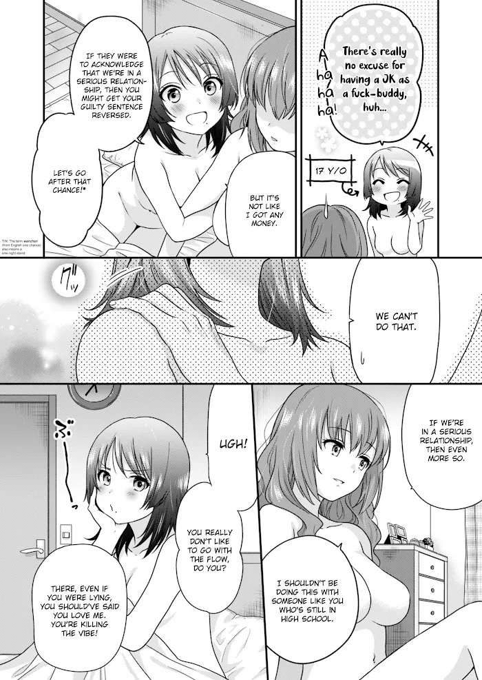 Hitozuma to JK Chapter 0 page 11 - 
