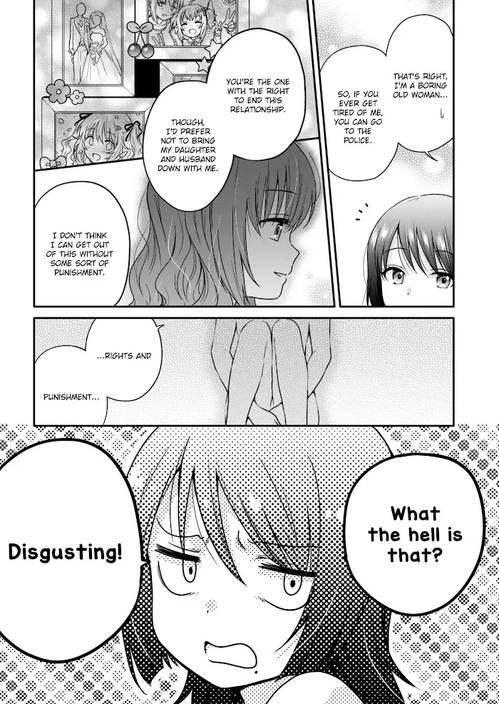 Hitozuma to JK Chapter 0 page 12 - 