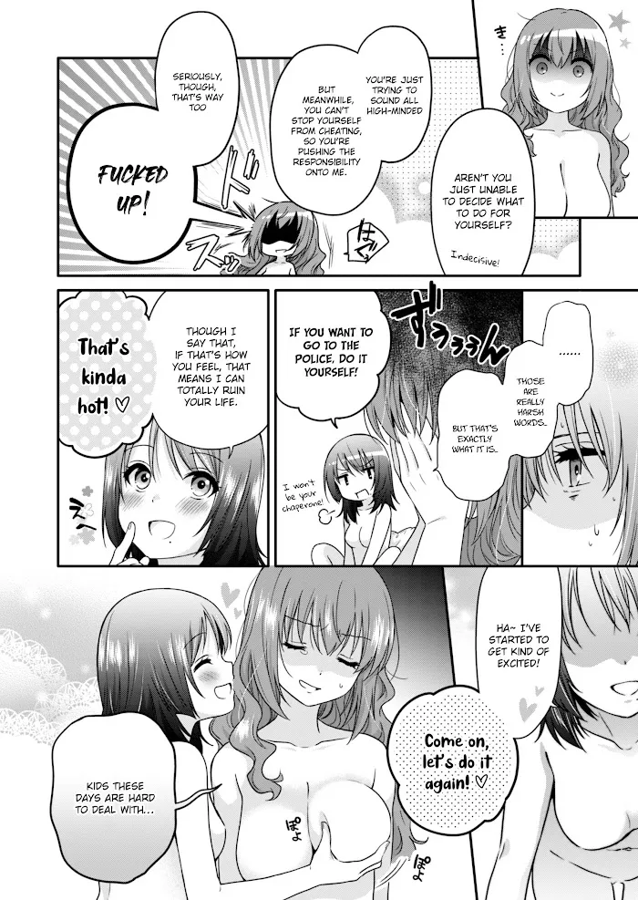 Hitozuma to JK Chapter 0 page 13 - 
