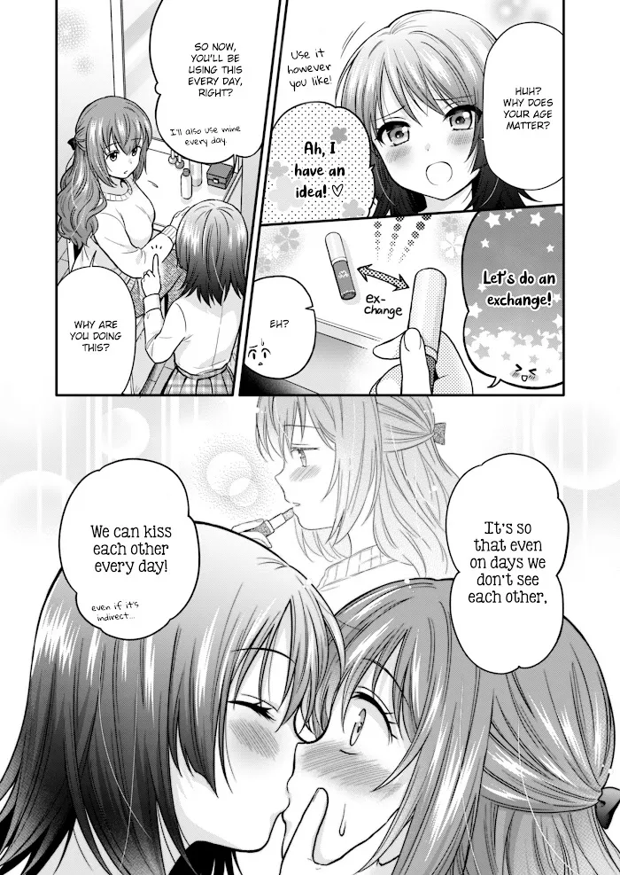Hitozuma to JK Chapter 0 page 16 - 