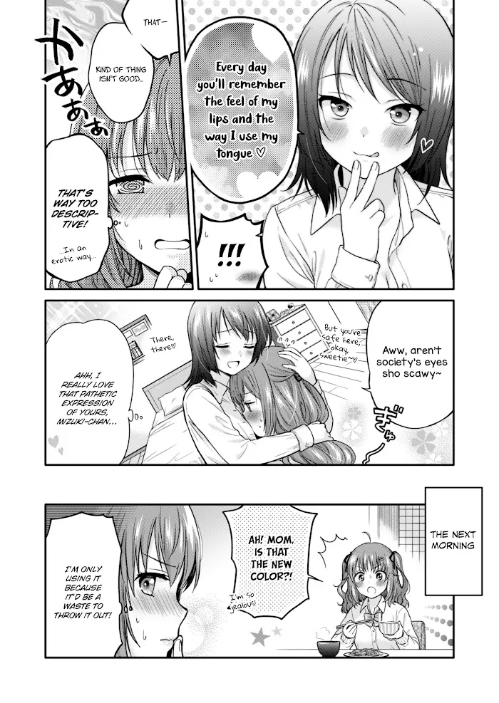 Hitozuma to JK Chapter 0 page 17 - 