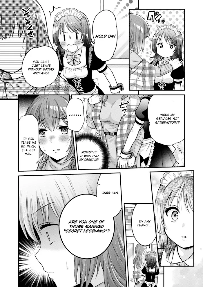 Hitozuma to JK Chapter 0 page 21 - 