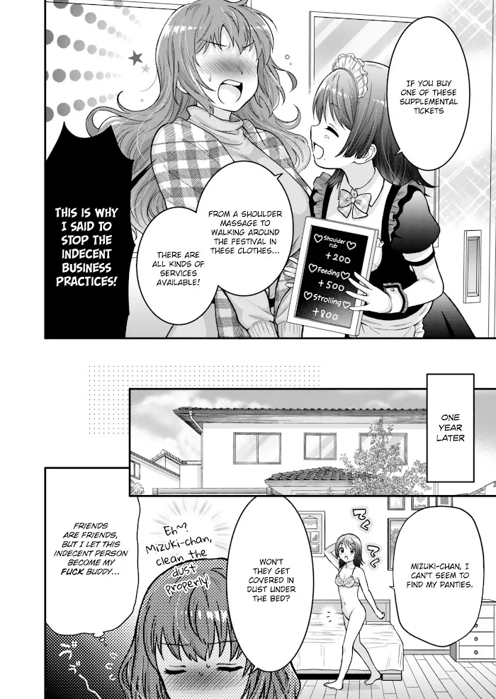 Hitozuma to JK Chapter 0 page 25 - 