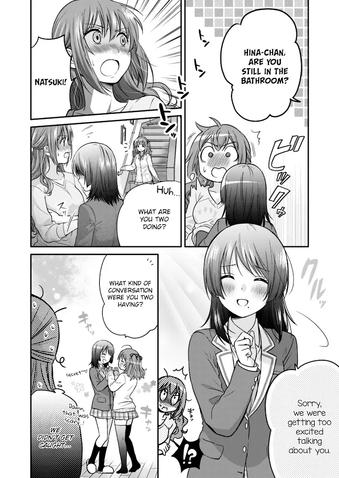Hitozuma to JK Chapter 0 page 9 - 