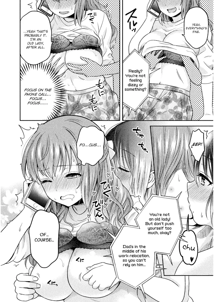 Hitozuma to JK Chapter 1 page 14 - 