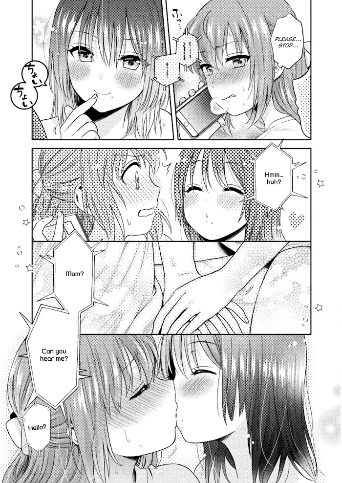 Hitozuma to JK Chapter 1 page 15 - 
