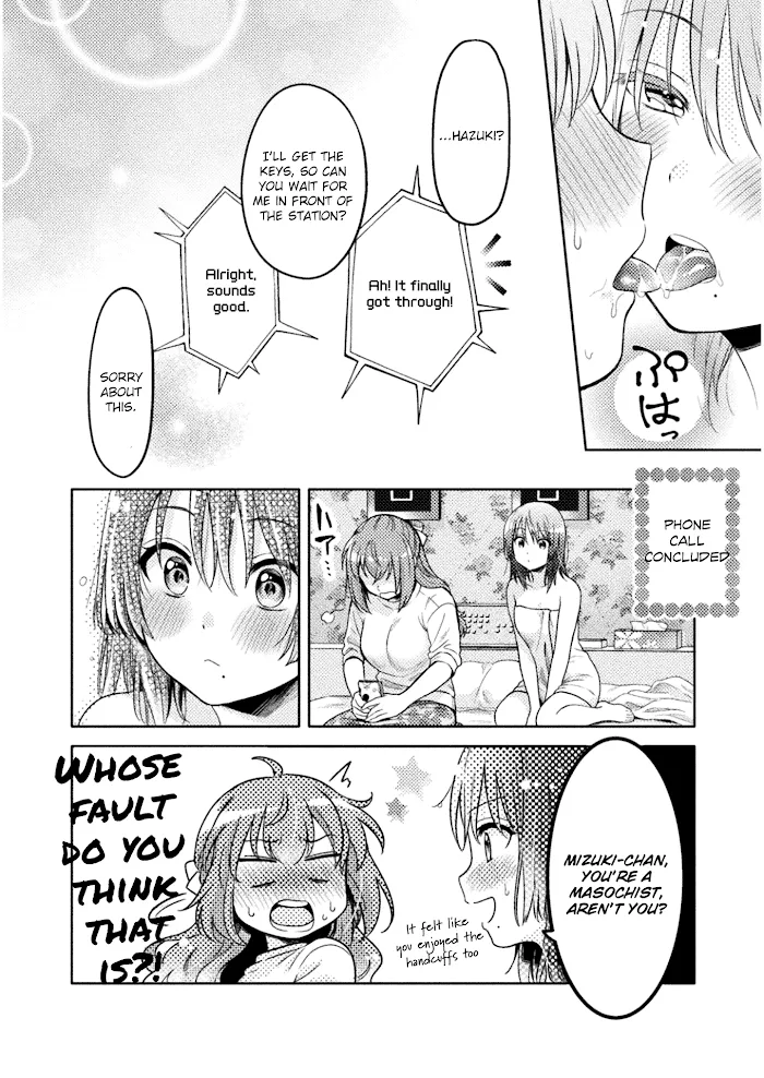 Hitozuma to JK Chapter 1 page 16 - 
