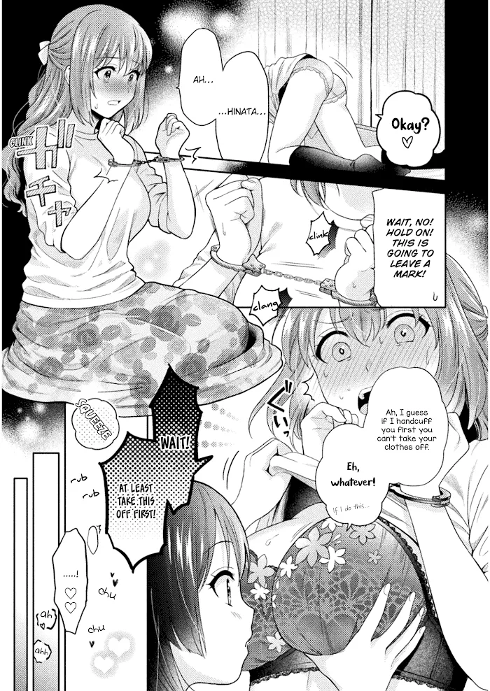 Hitozuma to JK Chapter 1 page 3 - 