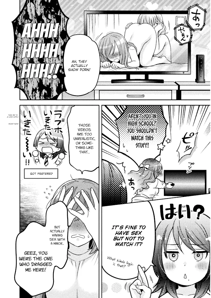 Hitozuma to JK Chapter 1 page 8 - 