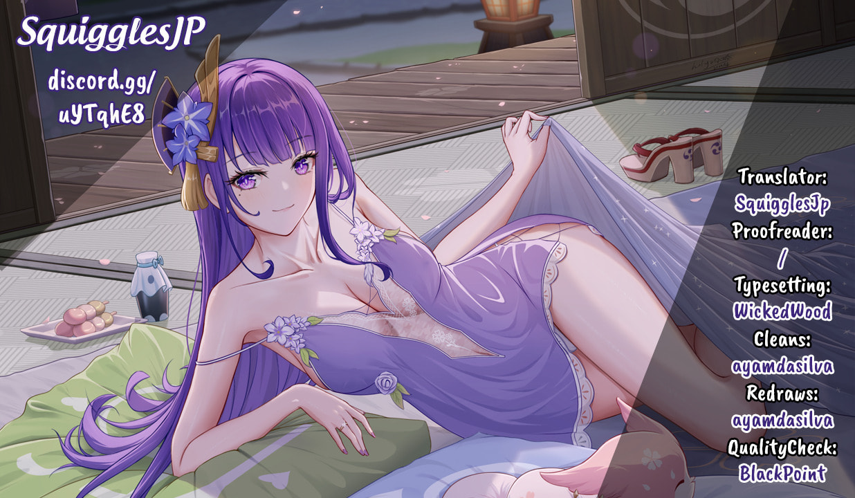 Hitozuma to JK Chapter 10 page 1 - 