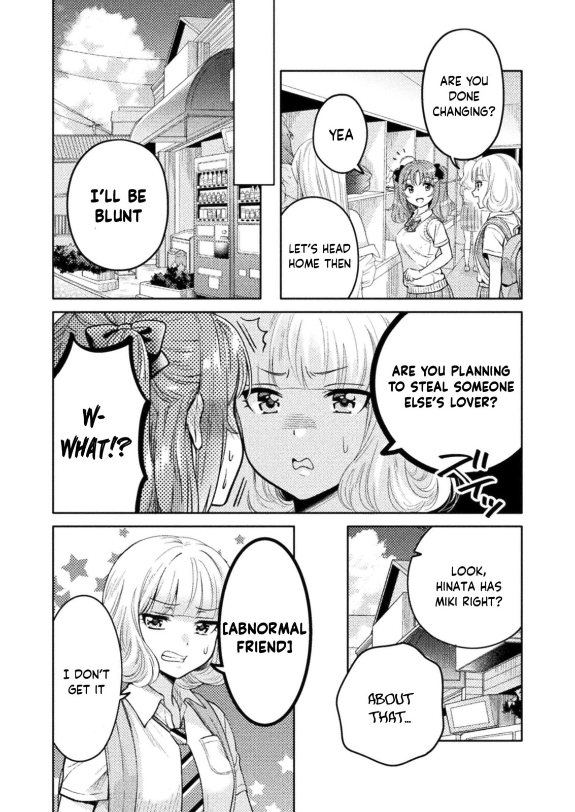 Hitozuma to JK Chapter 10 page 17 - 