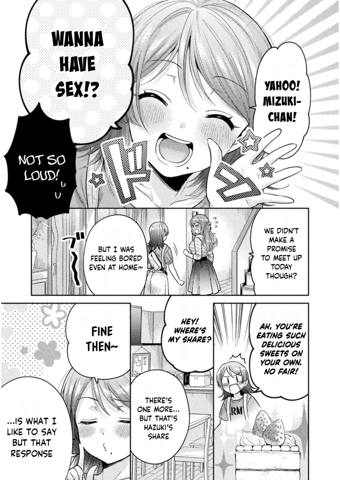 Hitozuma to JK Chapter 10 page 6 - 