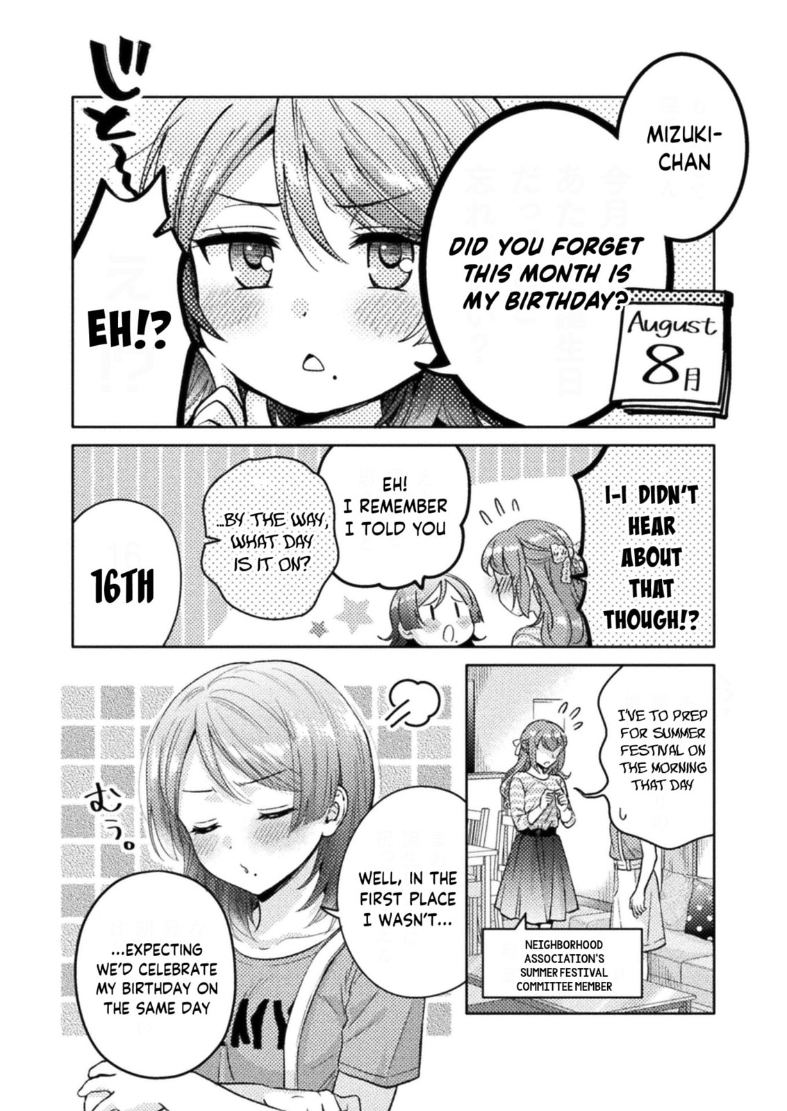 Hitozuma to JK Chapter 10 page 7 - 