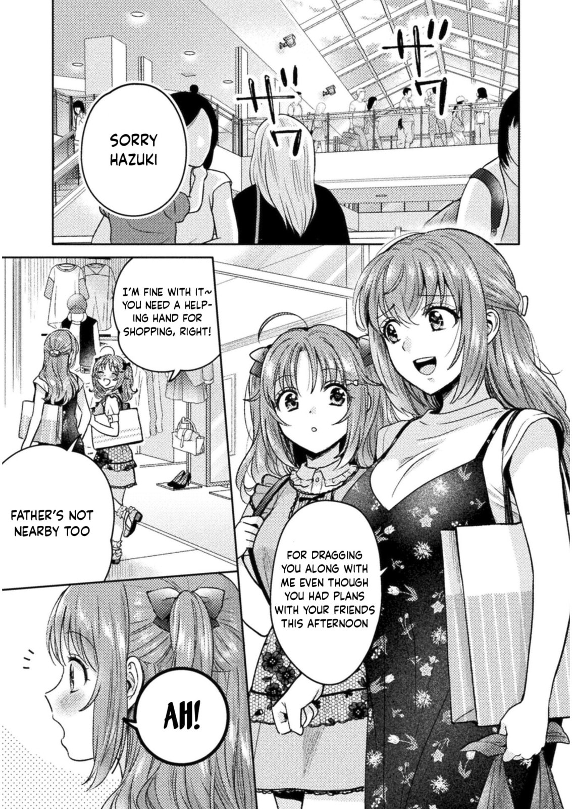 Hitozuma to JK Chapter 11 page 2 - 