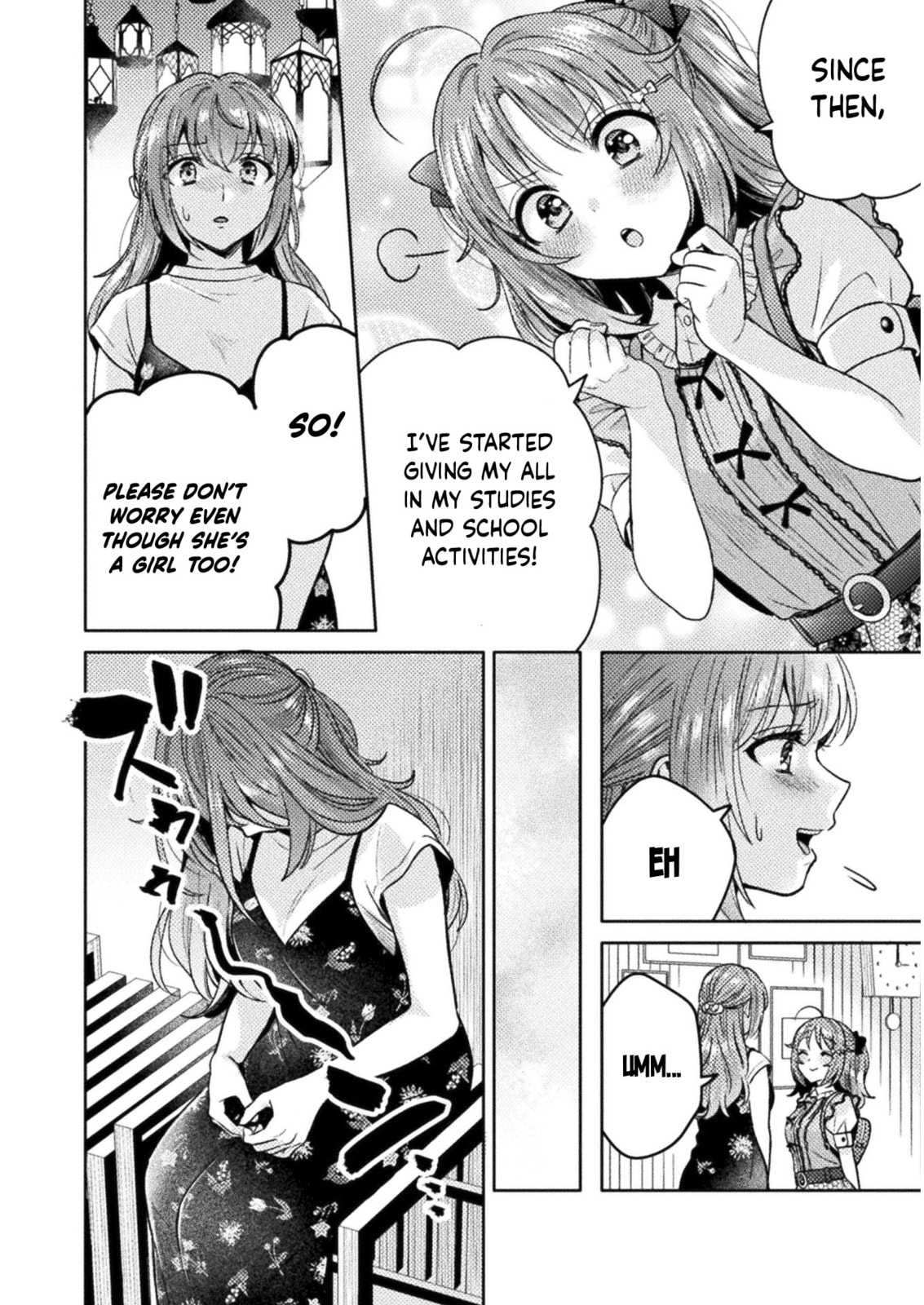 Hitozuma to JK Chapter 11 page 11 - 