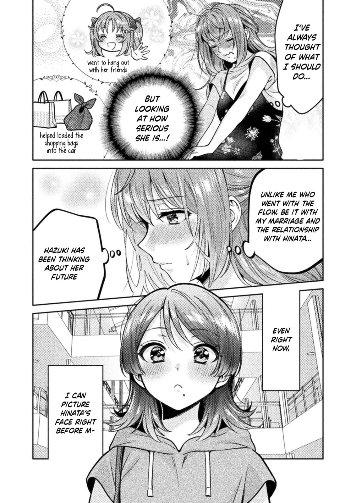 Hitozuma to JK Chapter 11 page 12 - 