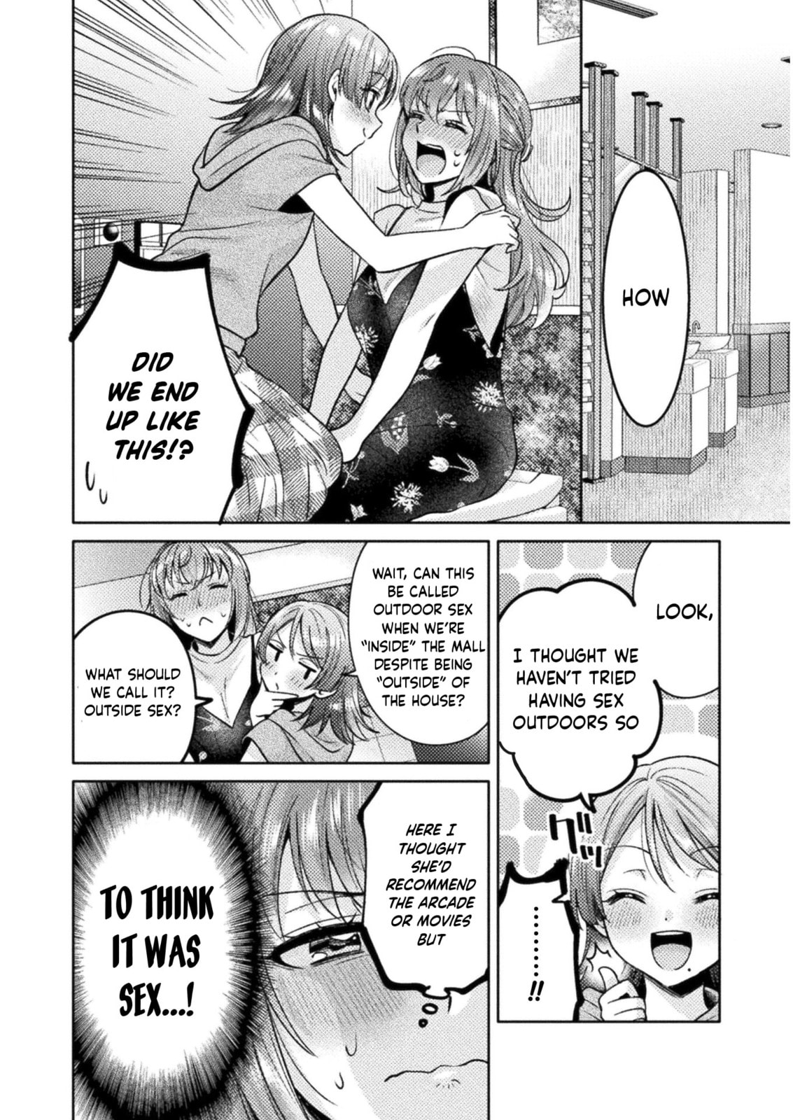 Hitozuma to JK Chapter 11 page 15 - 