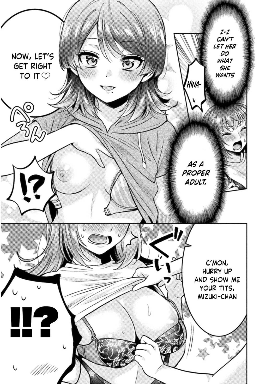 Hitozuma to JK Chapter 11 page 16 - 