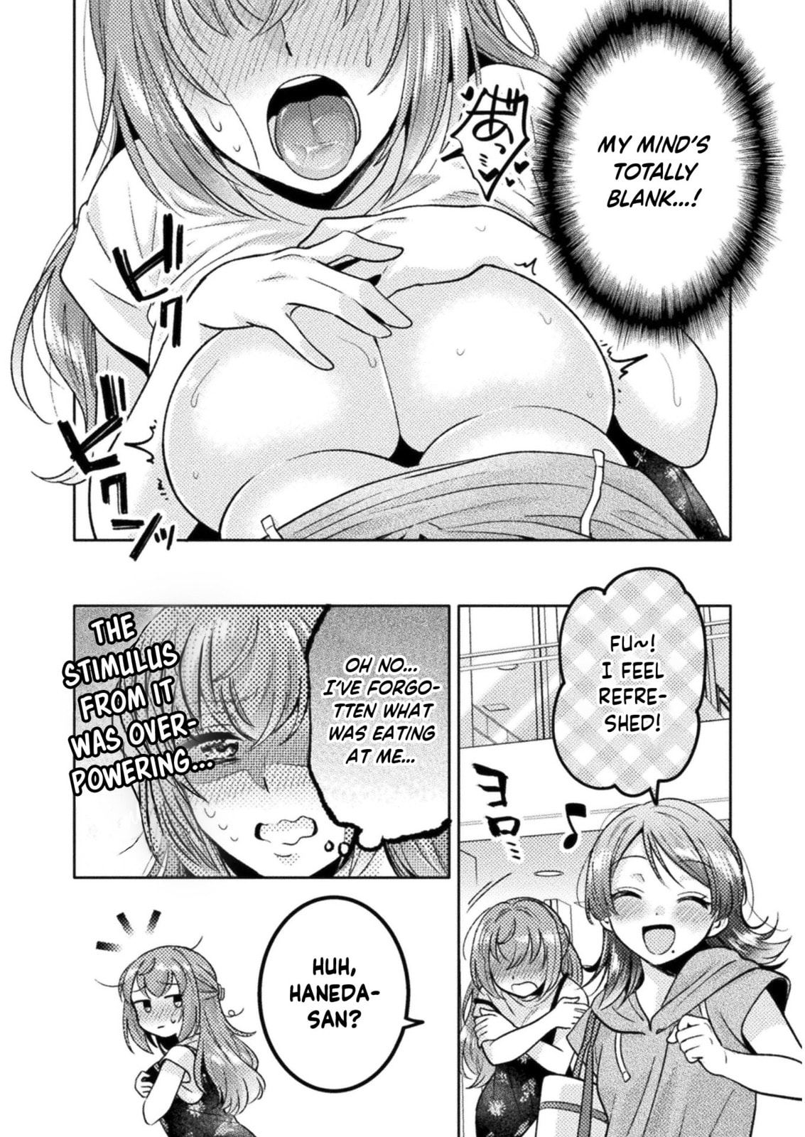 Hitozuma to JK Chapter 11 page 19 - 