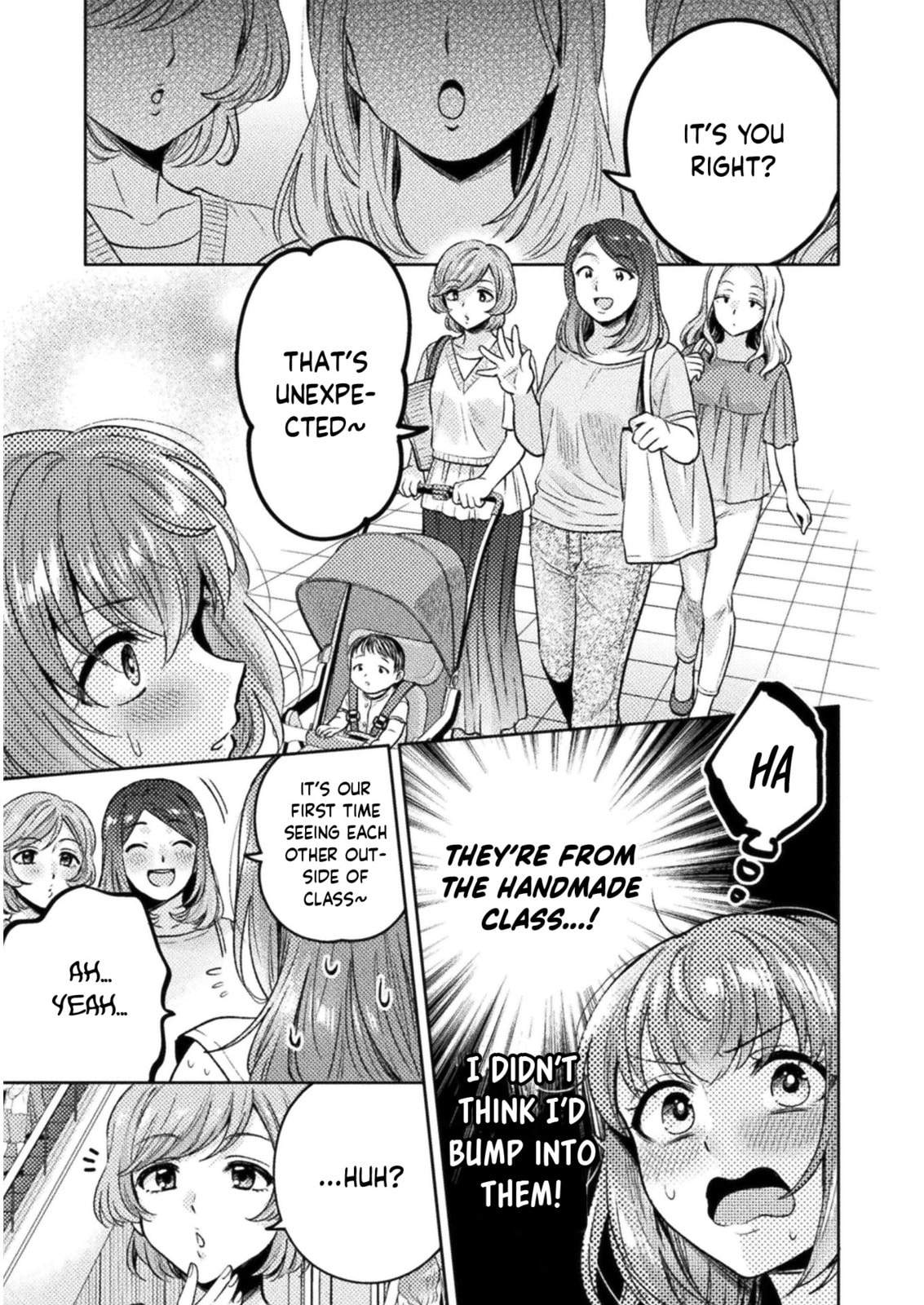 Hitozuma to JK Chapter 11 page 20 - 