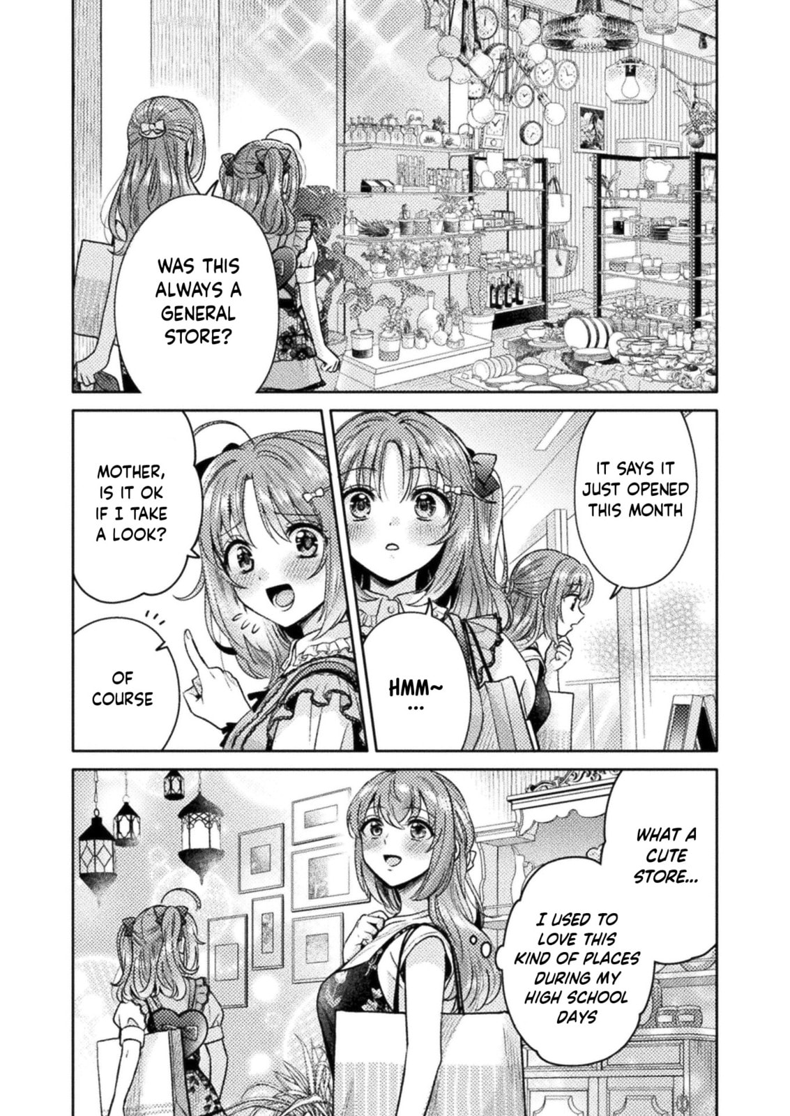 Hitozuma to JK Chapter 11 page 3 - 