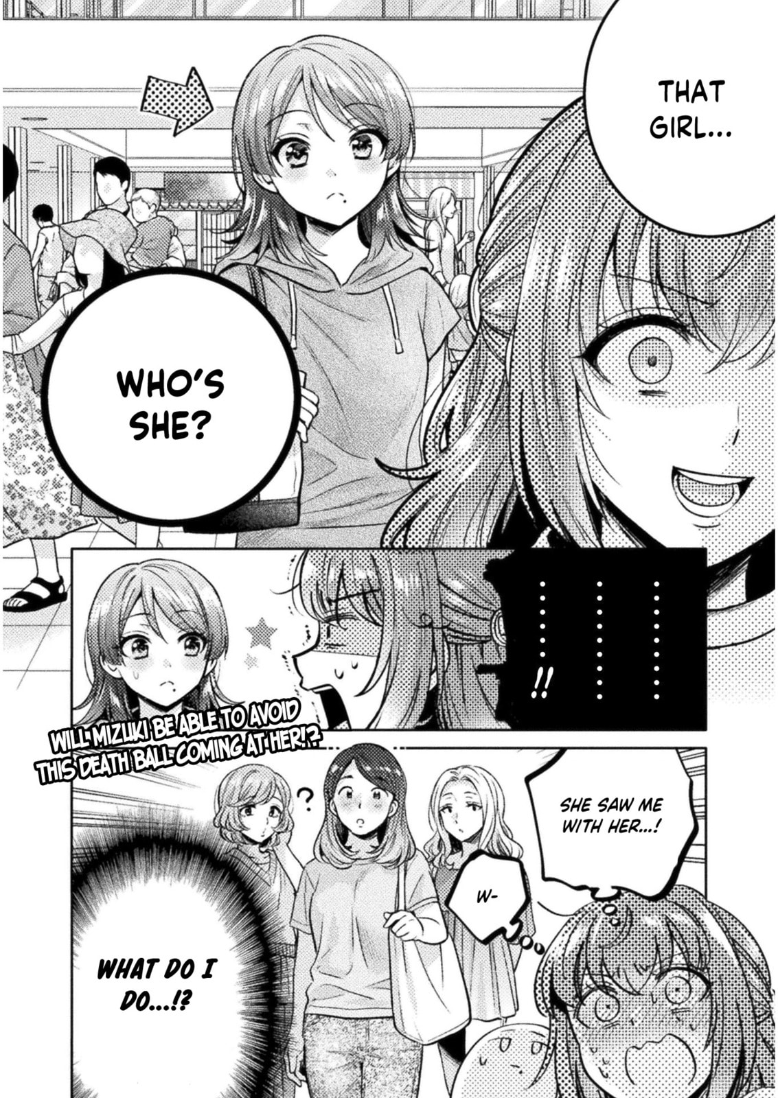 Hitozuma to JK Chapter 11 page 21 - 