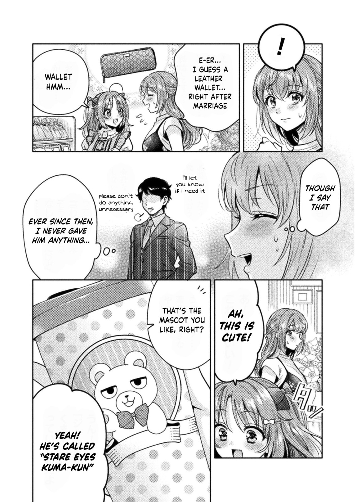 Hitozuma to JK Chapter 11 page 7 - 
