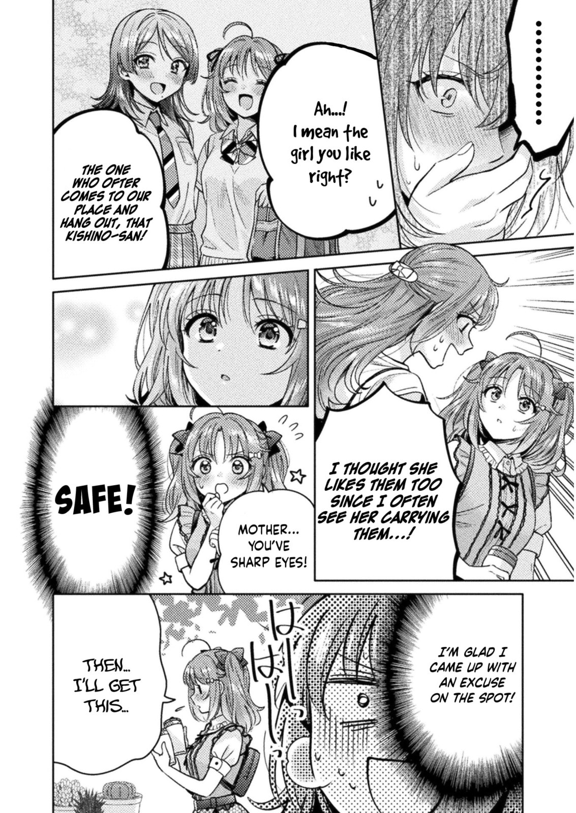 Hitozuma to JK Chapter 11 page 9 - 