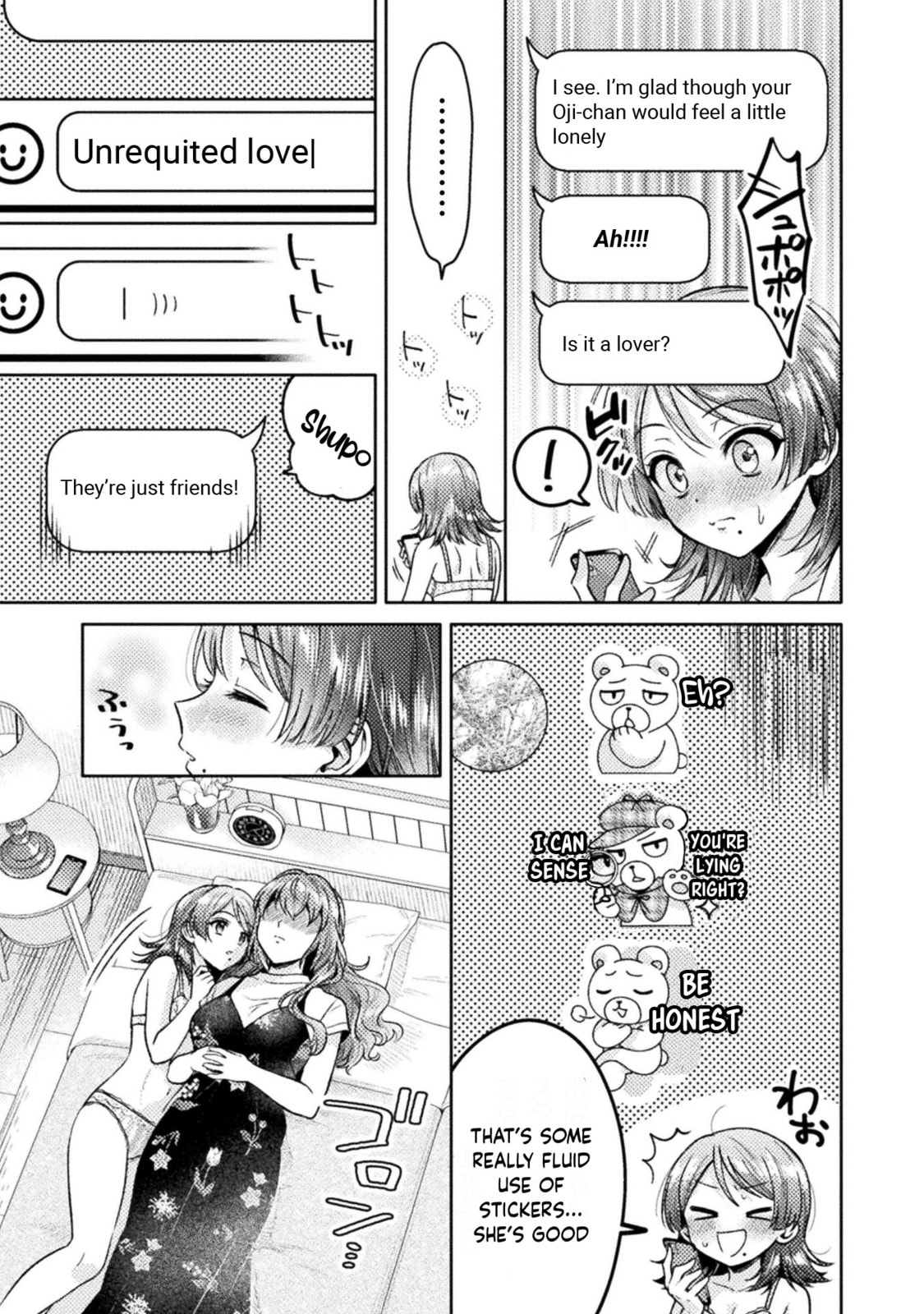 Hitozuma to JK Chapter 12 page 12 - 