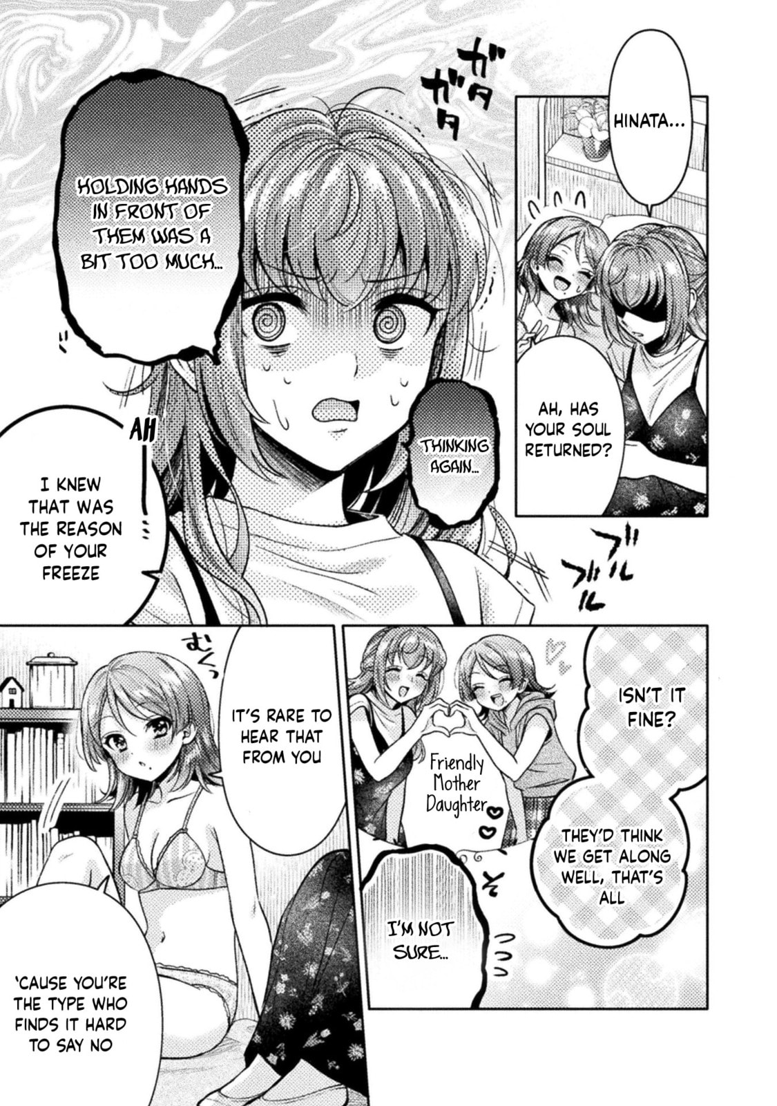 Hitozuma to JK Chapter 12 page 14 - 