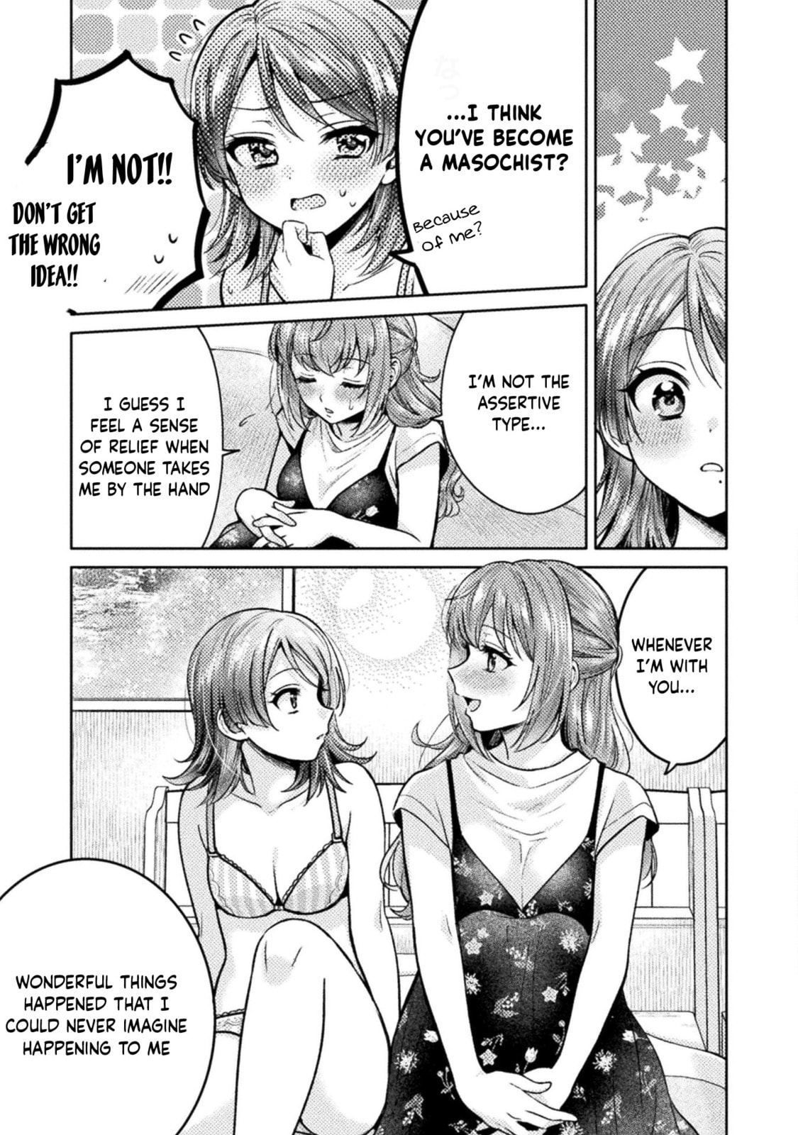 Hitozuma to JK Chapter 12 page 16 - 
