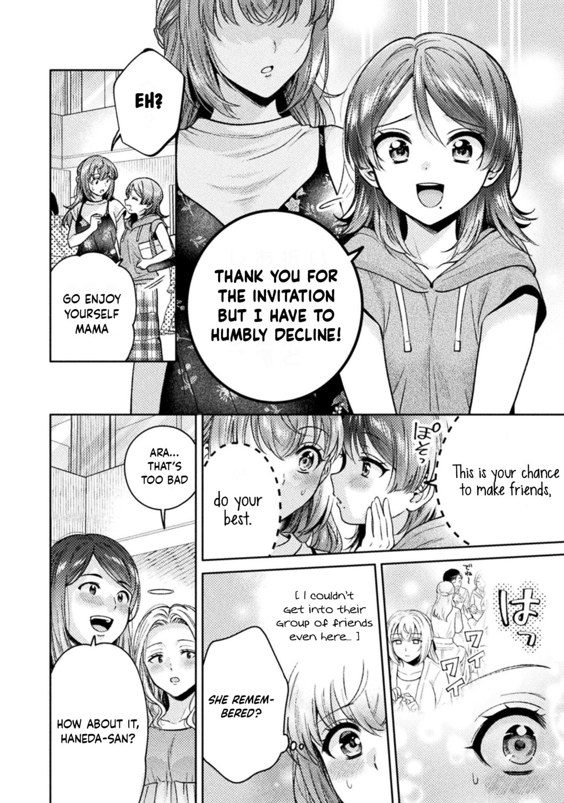 Hitozuma to JK Chapter 12 page 5 - 