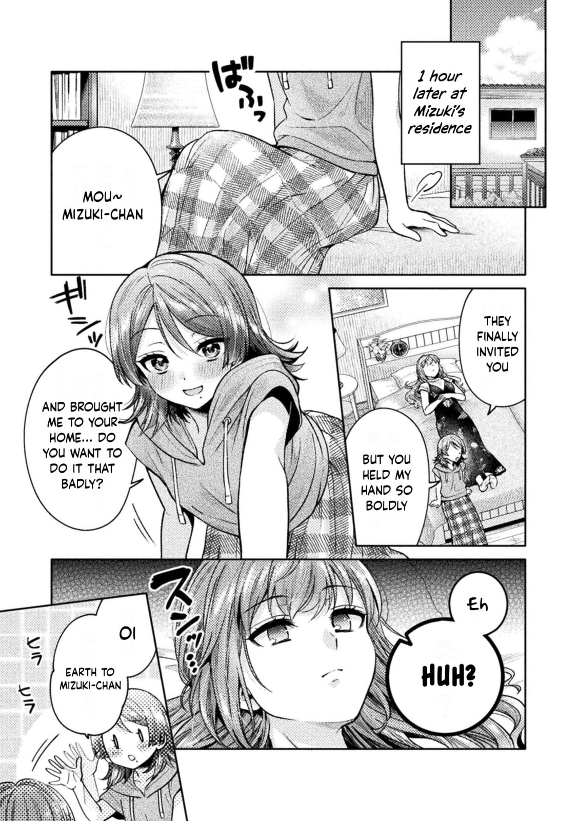 Hitozuma to JK Chapter 12 page 8 - 