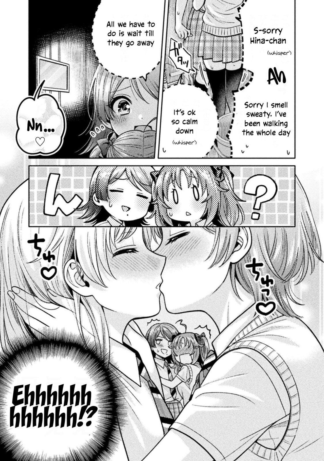 Hitozuma to JK Chapter 13 page 12 - 