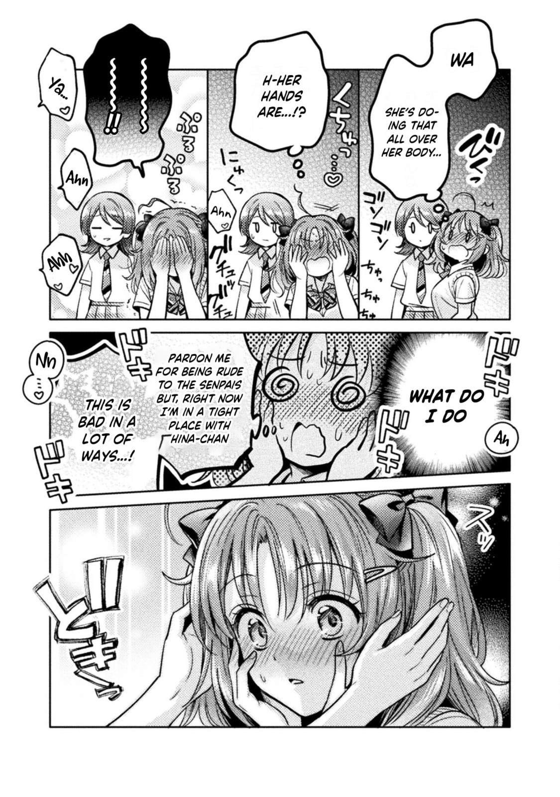 Hitozuma to JK Chapter 13 page 14 - 