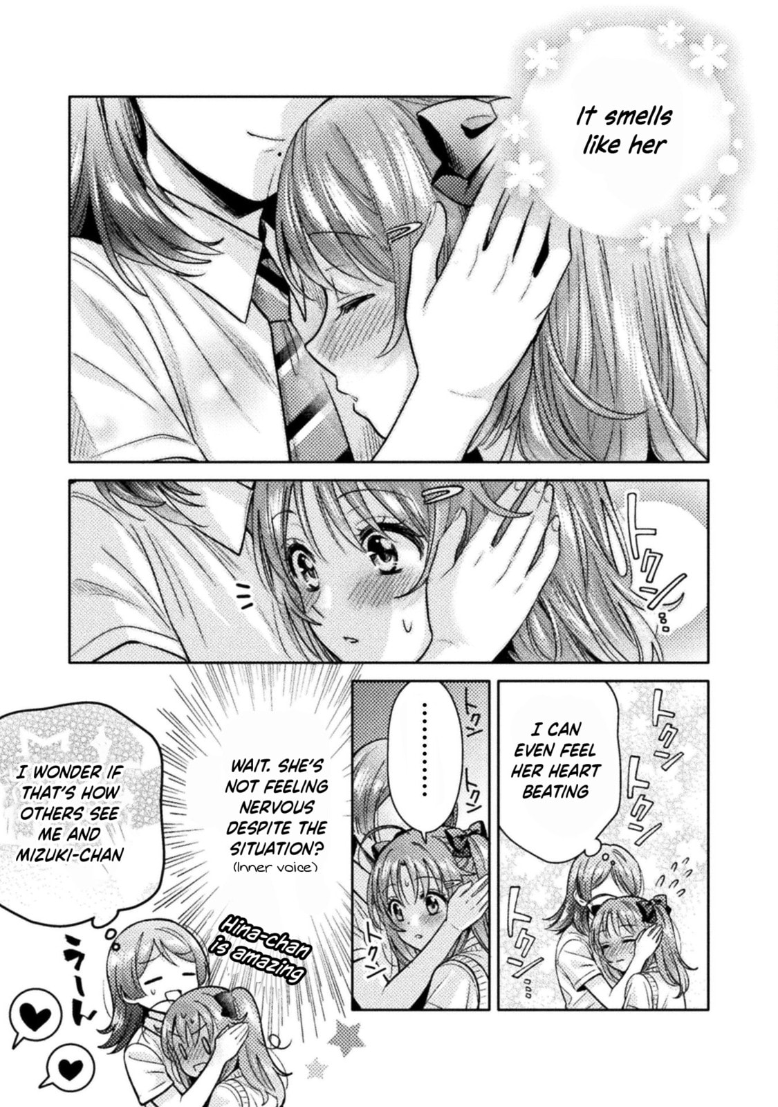 Hitozuma to JK Chapter 13 page 16 - 