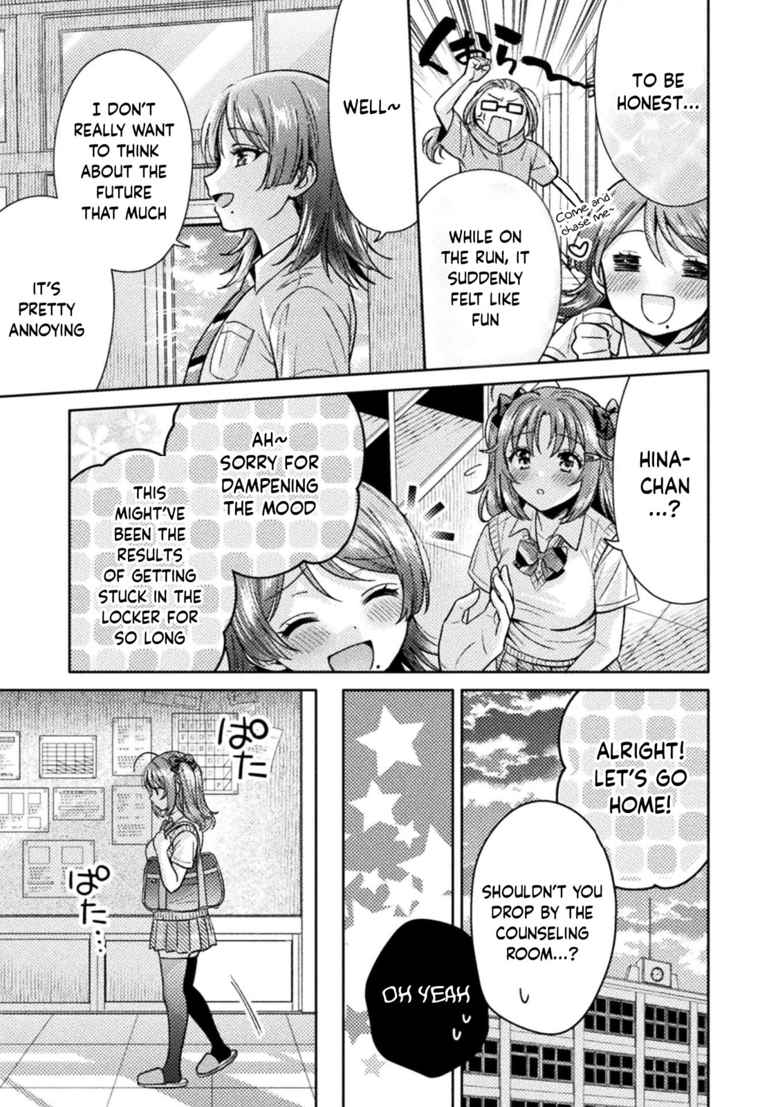 Hitozuma to JK Chapter 13 page 18 - 