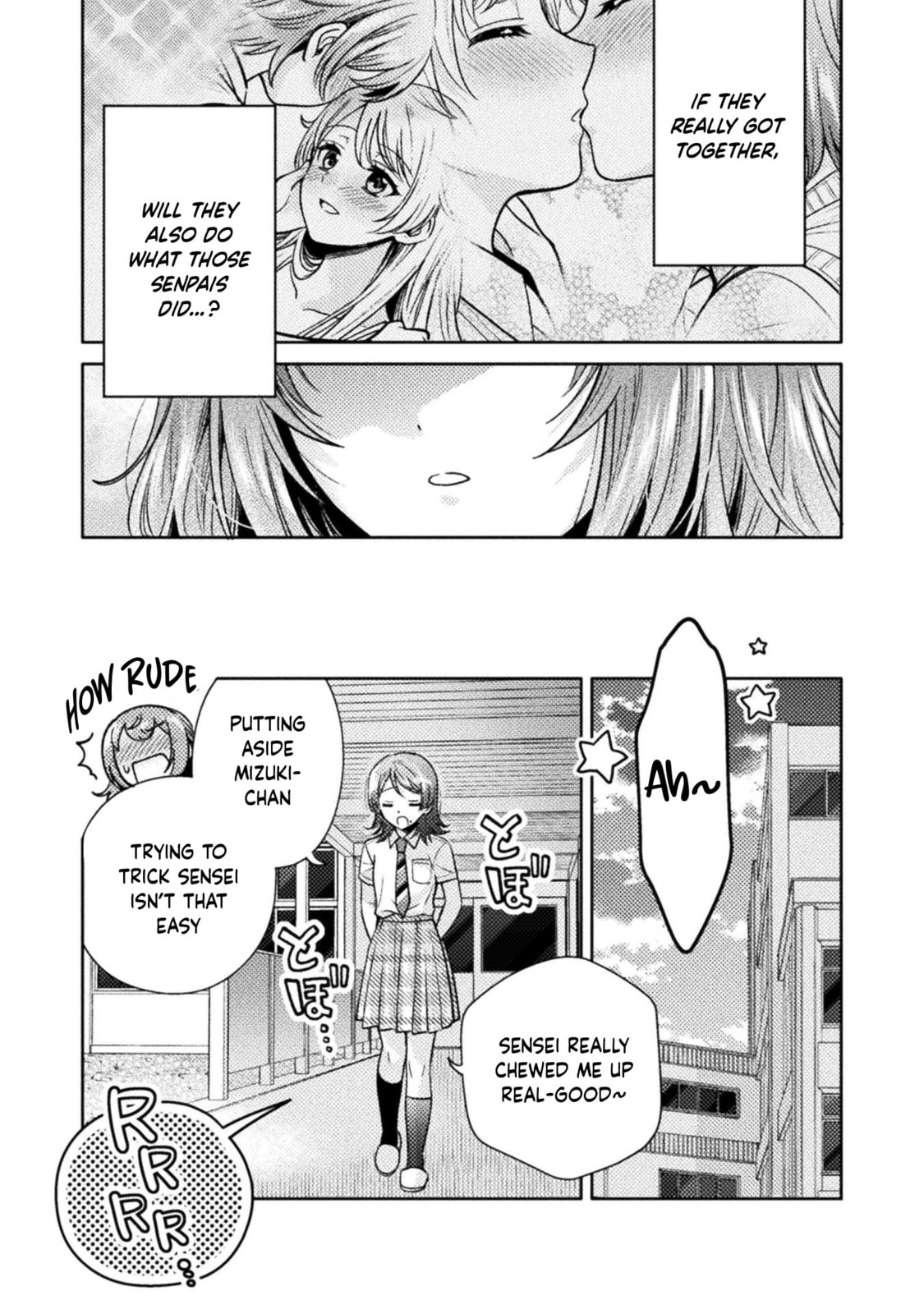 Hitozuma to JK Chapter 13 page 20 - 