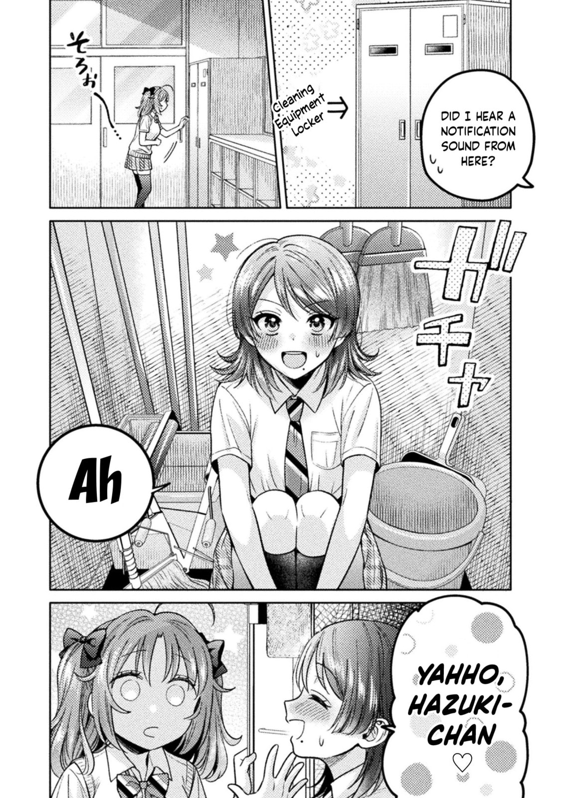 Hitozuma to JK Chapter 13 page 9 - 