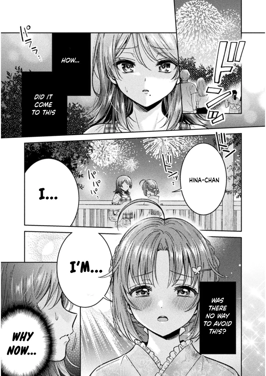 Hitozuma to JK Chapter 14 page 2 - 