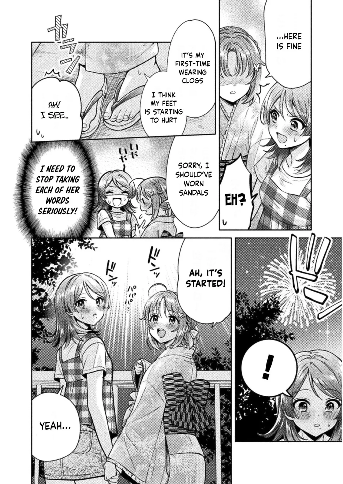 Hitozuma to JK Chapter 14 page 11 - 