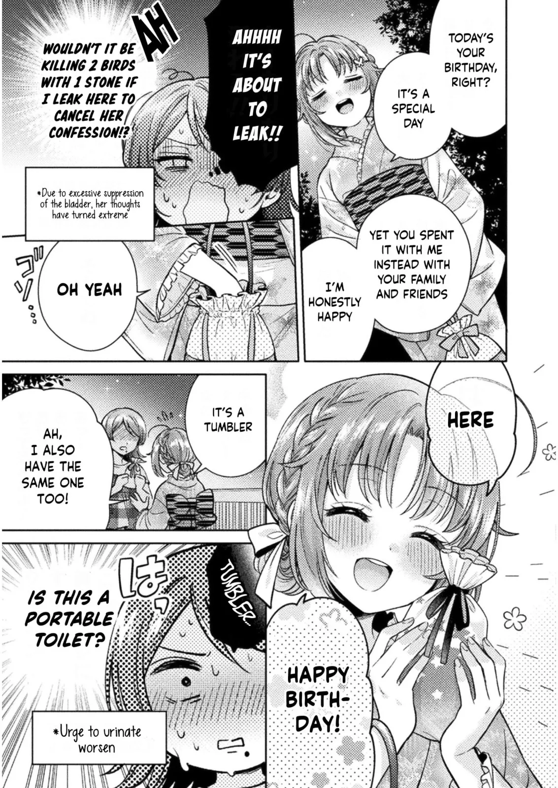 Hitozuma to JK Chapter 14 page 14 - 