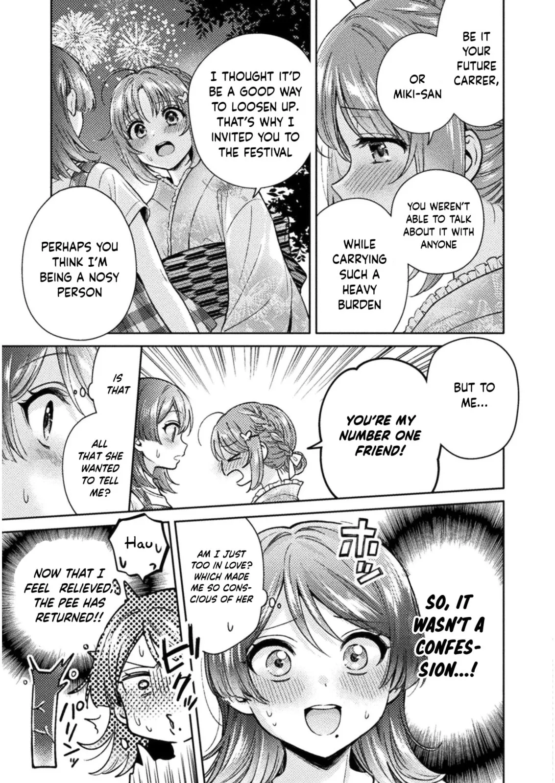 Hitozuma to JK Chapter 14 page 16 - 