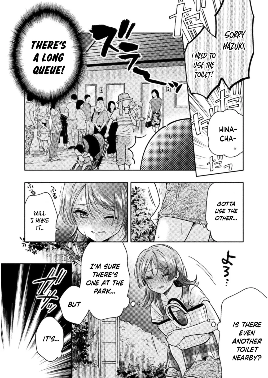 Hitozuma to JK Chapter 14 page 17 - 