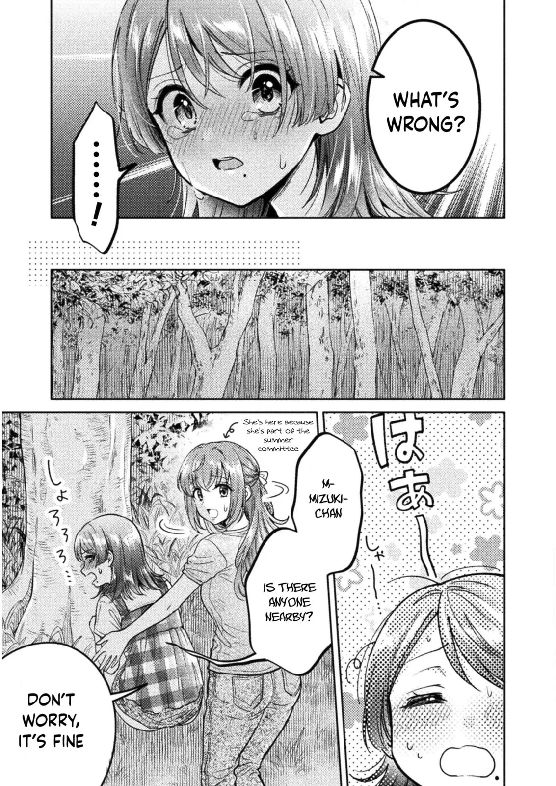 Hitozuma to JK Chapter 14 page 18 - 