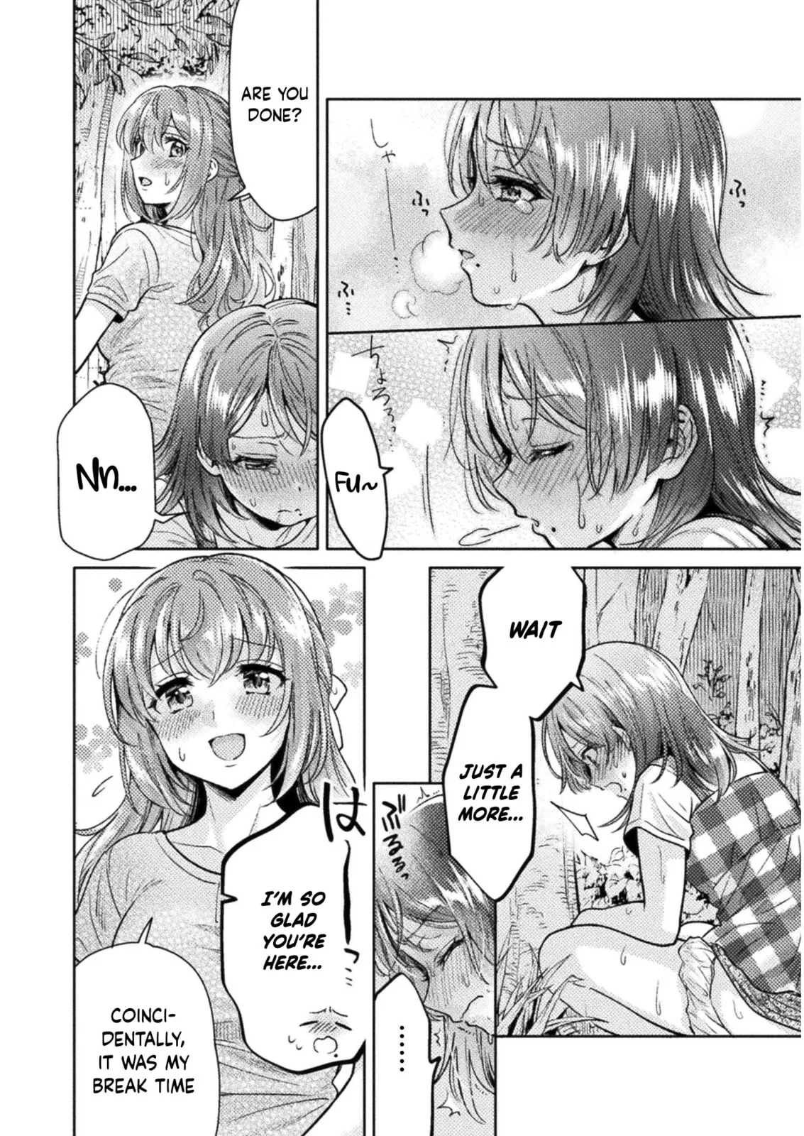 Hitozuma to JK Chapter 14 page 19 - 