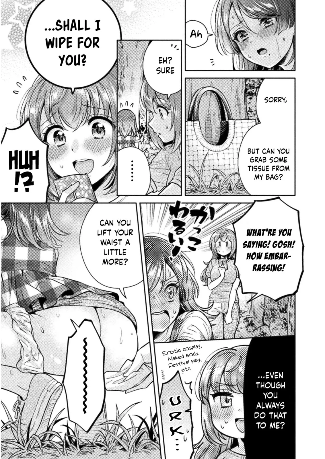 Hitozuma to JK Chapter 14 page 20 - 