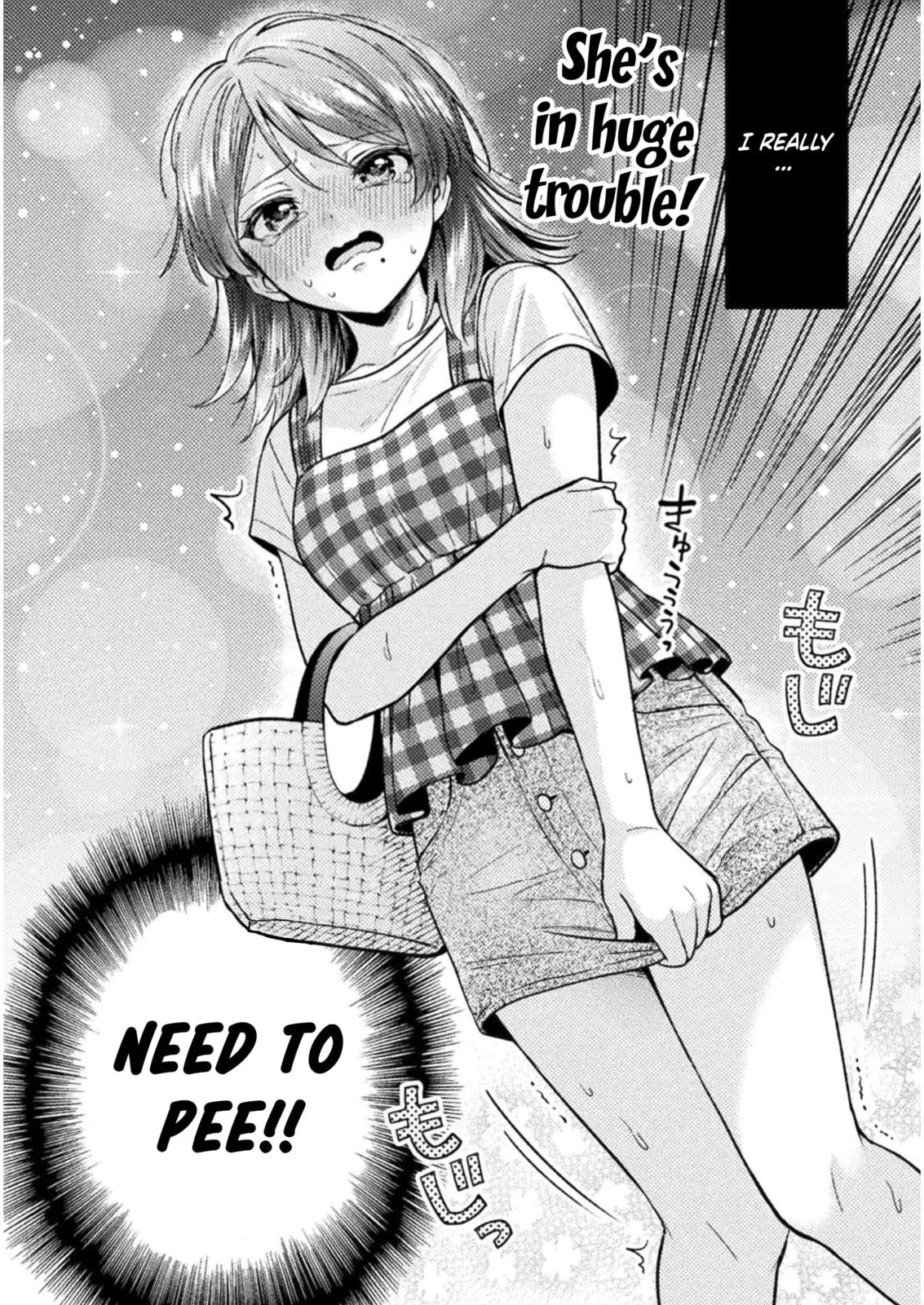 Hitozuma to JK Chapter 14 page 3 - 