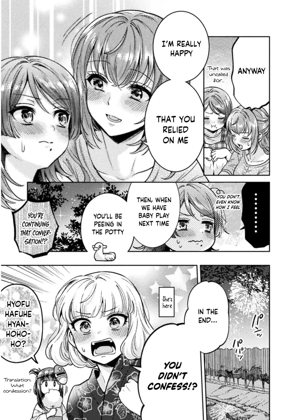 Hitozuma to JK Chapter 14 page 22 - 