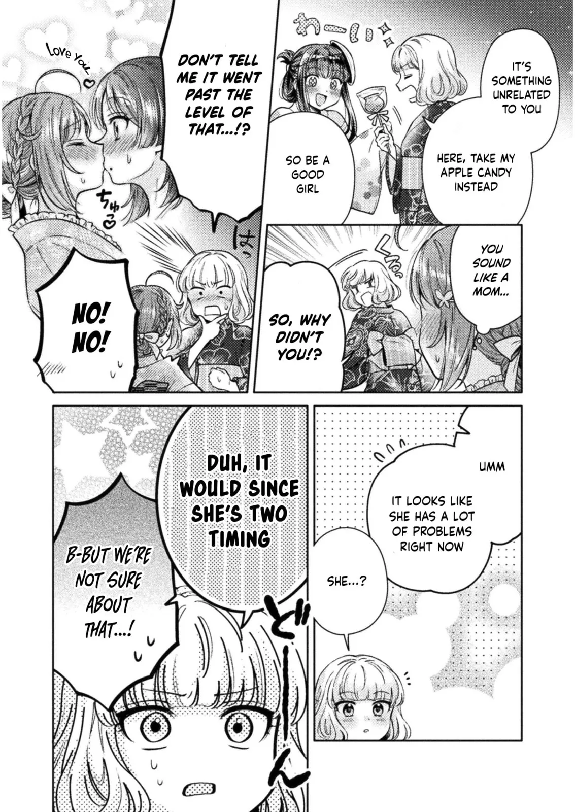 Hitozuma to JK Chapter 14 page 23 - 